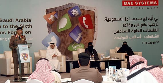 اللواء التركي: المملكة تعرضت لكثير من الشائعات .. وبذلت جهودا كبيرة للتصدي لها