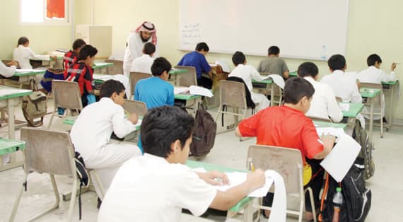 تطوير المعايير المهنية للمعلمين بالشراكة مع جهات عالمية لرفع الجودة