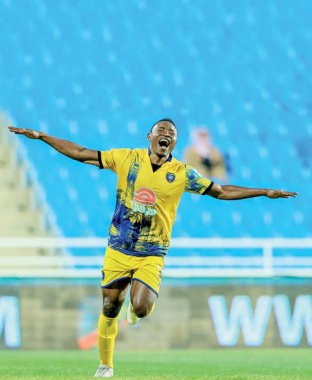 التعاون ..
«لذيذ ورايق»