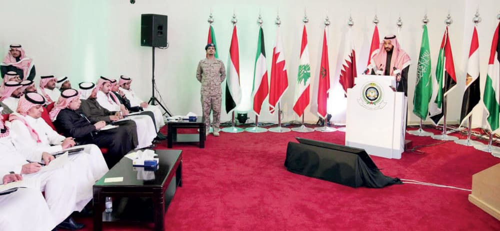 الرياض توحد العالم الإسلامي ضد الإرهاب