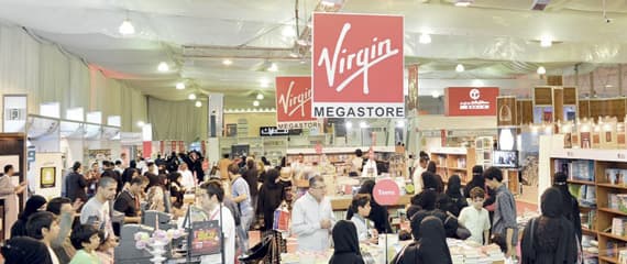 «السياحة»: معرض الكتاب رافد سياحي واقتصادي لجدة