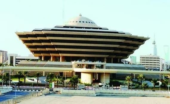 الدمام : القصاص من مواطن قتل آخر بإطلاق النار عليه