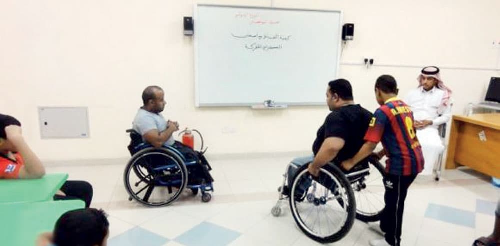 دورة لمهارات التعامل
مع الأشخاص ذوي الإعاقة