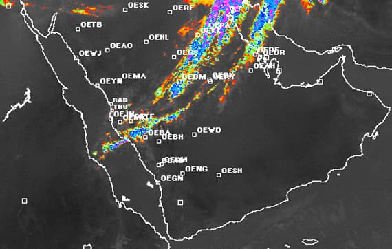 توقعات بهطول أمطار على معظم مناطق المملكة