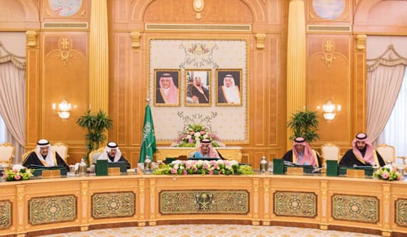 مجلس الوزراء يقر تعديلات ضوابط إلحاق الدارسين في الخارج بالبعثة