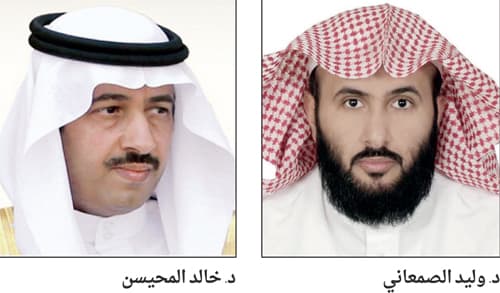 لقاء «تنقية أجواء» بين وزير العدل ورئيس «نزاهة»