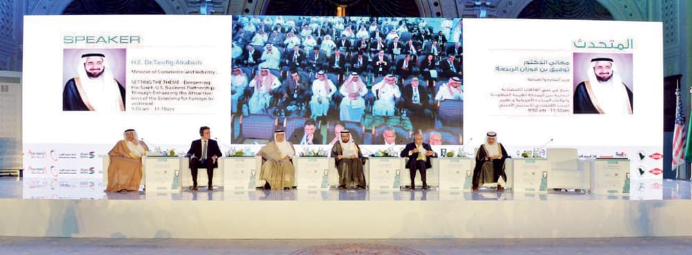 «التجارة الأمريكية»
لـ "الاقتصادية" : السعودية جاذبة للشركات الأجنبية