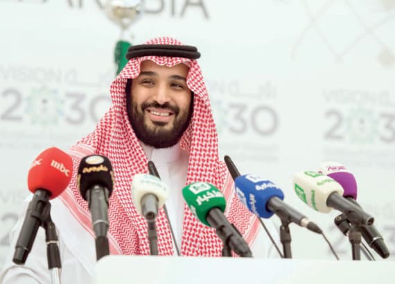 أكاديميون: محمد بن سلمان تحدث بلغة شفافة وبسيطة للمواطن .. وبرؤية واثقة بالمستقبل