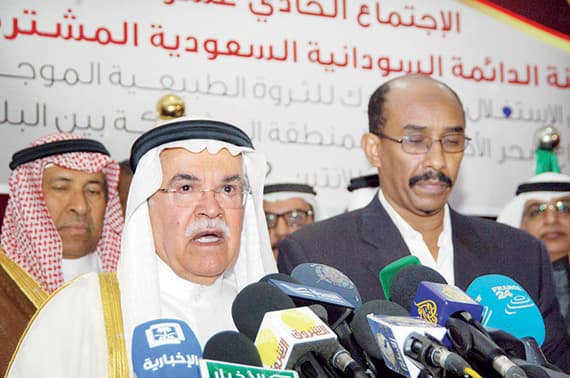 اتفاق سعودي - سوداني على استغلال معادن البحر الأحمر