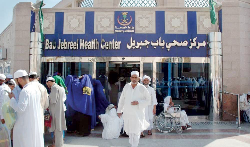 خدمات لا تنقطع
في رحاب مسجد الرسول