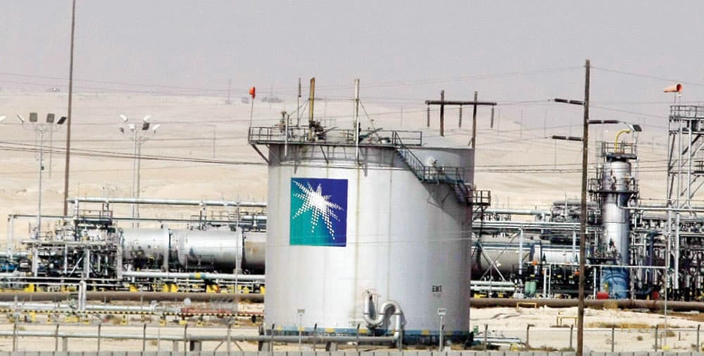 مشروع «أرامكو» للوقود النظيف يجتذب عروضا من شركات أجنبية