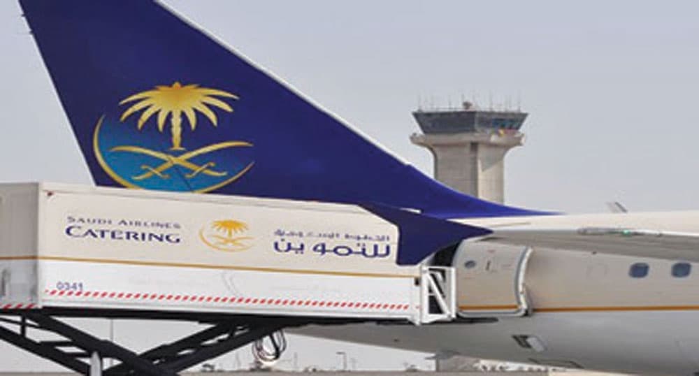 «السعودية للتموين»: توظيف السعوديات
في الشركة ينطلق قريبا وسيستمر 3 سنوات
