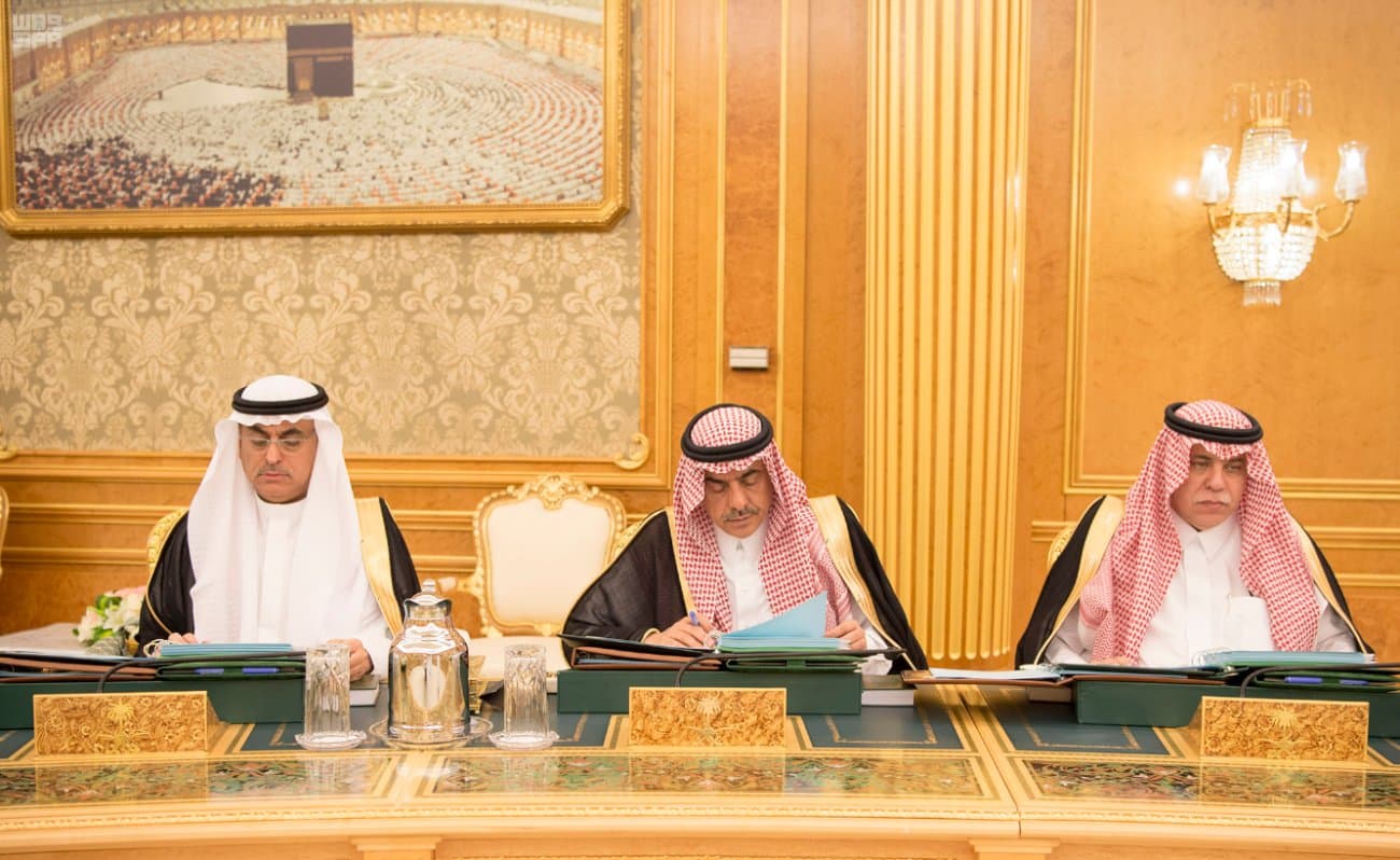 مجلس الوزراء يقر المقابل المالي للخدمات المقدمة من "السياحة"