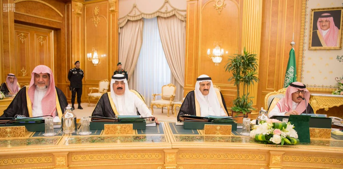 مجلس الوزراء يقر المقابل المالي للخدمات المقدمة من "السياحة"