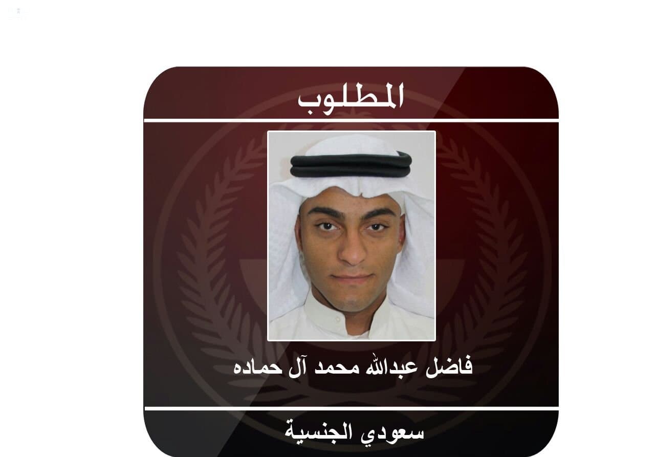 الإطاحة بخلية إرهابية تستهدف رجال الأمن .. وإحباط تهديد إرهابي يستهدف الجوهرة