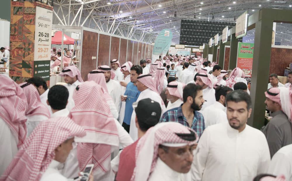 شهد المعرض إقبالاً جيداً طوال مدة إقامته. واس