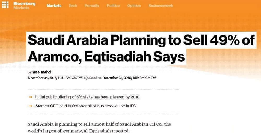 صورة ضوئية لما نشرته وكالة بلومبيرج.