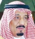 الأمير سلمان يشكر "سابك" لدعمها جمعية "إنسان"