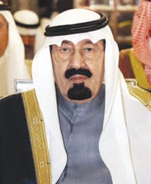 المملكة تهنئ تايلاند باليوم الوطني
