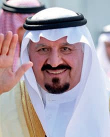 ولي العهد يتلقى اتصالا من رئيس دولة الإمارات
