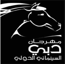 دار الحي ولادة سينمائية أولى ينتظرها الإماراتيون