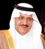 وزير الداخلية يتلقى شكر مدير قسم الأمير نايف في جامعة موسكو