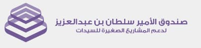 الشرقية: مركز "محمد بن فهد" ينشئ أول ناد للفتيات السعوديات
