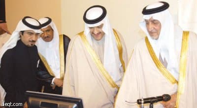 خالد الفيصل وسلطان بن سلمان يدشنان المواقع الإلكترونية الجديدة لـ "هيئة السياحة"