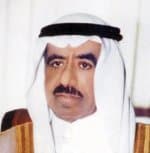 "البنك السعودي الهولندي" ينهي إصدار صكوك بـ 775 مليون ريال