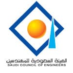 الهيئة السعودية للمهندسين تنظم لقاءات تعريفية