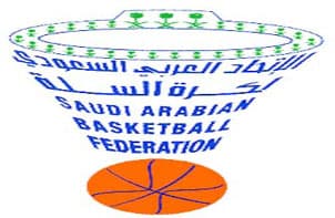 أخبار متفرقة عن كأس الخليج 19