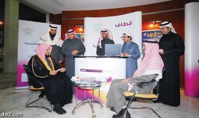 الشيخ عائض القرني: "الاتصالات السعودية" شركة وطنية عودتنا على المبادرات الإنسانية
