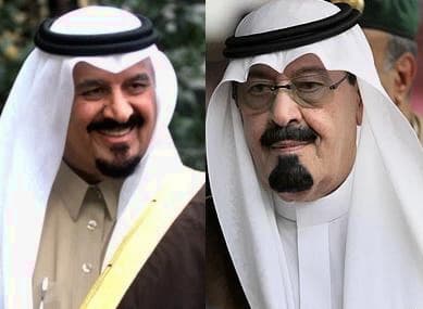 خادم الحرمين وولي العهد يهنئان رئيسي جمهورية غانا والاتحاد السويسري بمناسبة انتخابهما