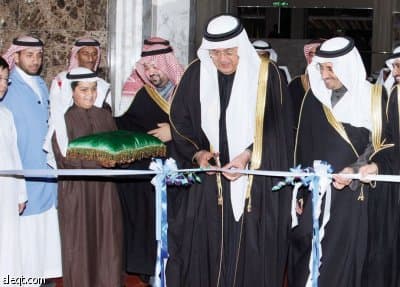 الملك لرجال الأعمال: الأولوية المطلقة لتوظيف السعوديين وتدريبهم