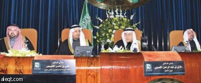 الملك لرجال الأعمال: الأولوية المطلقة لتوظيف السعوديين وتدريبهم