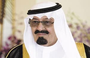 خادم الحرمين الشريفين يوافق على معايير صرف بدلات ومزايا أعضاء هيئة تدريس الجامعات