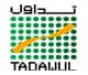 إضافة أسهم "عذيب" في المحافظ الاستثمارية