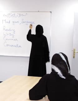 الرياض: 840 معلمة بديلة لم يتسلمن رواتبهن منذ 4 أشهر!