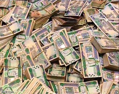 الكشف عن شبكة محلية لتهريب المخدرات على ارتباط بجهات خارجية