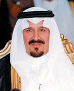 ولي العهد يتبرع بحفر آبار في قرى محرومة من المياه