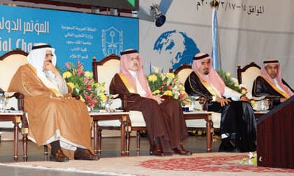 الأمير سطام يرعى افتتاح المؤتمر الأول لتقنيات الاتصال والتغير الاجتماعي