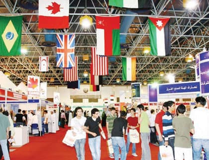 جدة: 15 ألف زائر لمعرض التعليم والتدريب بزيادة 25 %