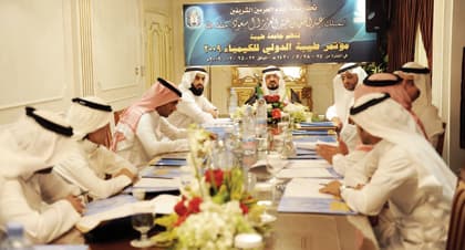 إنطلاق مؤتمر طيبة الدولي للكيمياء 2009 الأحد المقبل