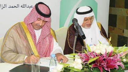 عبد العزيز بن عبد الله: صندوق المئوية يؤمن بتكامل الأدوار بين القطاعين