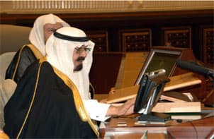 الملك في خطابه أمام مجلس الشورى: نأينا ببلادنا عن عواصف الأزمة العالمية