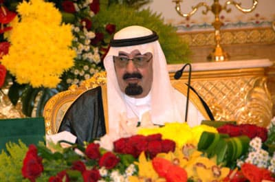 مجلس الوزراء يقر تأسيس شركة للاستثمار الزراعي والإنتاج الحيواني برأسمال 3 مليارات ريال