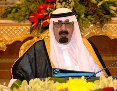 مجلس الوزراء : ضوابط لإطلاق أسماء المتبرعين على مشاريع الجهات الحكومية