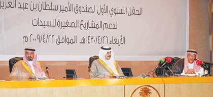 الشرقية : " العمل" تمنح مركز " إعداد القيادات الشابة " إصدار تراخيص العمل من المنزل