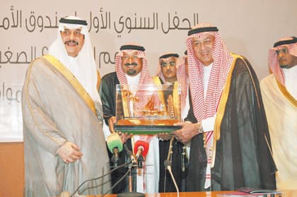 الشرقية : " العمل" تمنح مركز " إعداد القيادات الشابة " إصدار تراخيص العمل من المنزل
