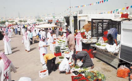 الرياض: تطوير موقع يوم المزارع بالمظلات ورذاذ الماء لحفظ المنتجات من التلف